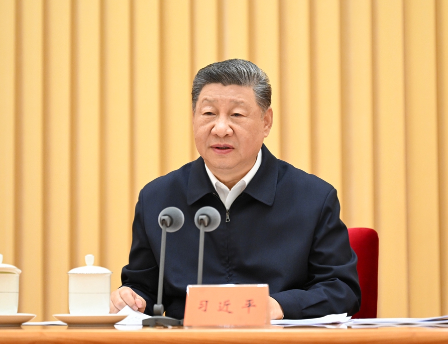 Photo: Xinhua