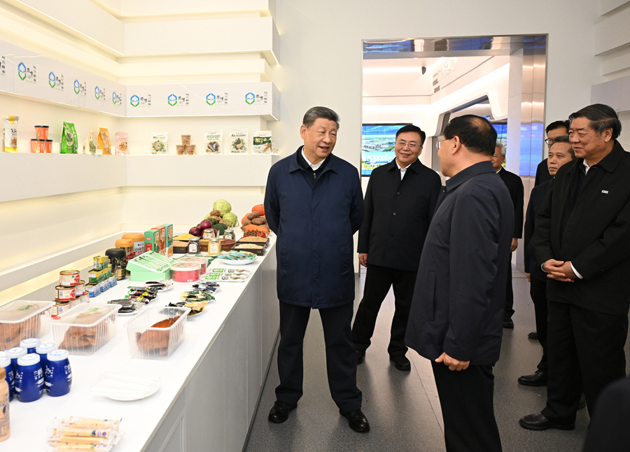 Photo: Xinhua