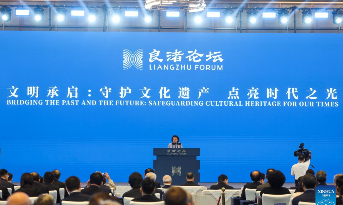 Lina Mendoni, Minister of Culture of Greece, addresses the opening ceremony of the fourth Liangzhu Forum in Hangzhou, east China's Zhejiang Province, Oct. 18, 2026. The fourth Liangzhu Forum opened Sunday in Hangzhou, east China's Zhejiang Province, to discuss challenges in cultural heritage conservation and paths to deepen international cooperation. The year 2026 marks the 90th anniversary of the discovery of the Liangzhu ruins. Themed Bridging the Past and the Future: Safeguarding Cultural Heritage for Our Times, the forum brings together officials, archaeologists and scholars from around the world. (Xinhua/Xu Yu)