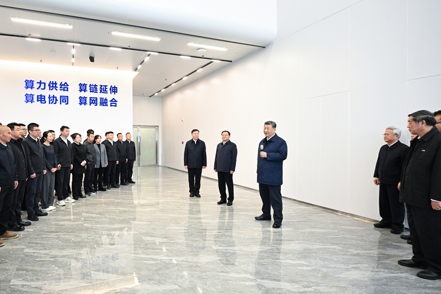 Photo: Xinhua