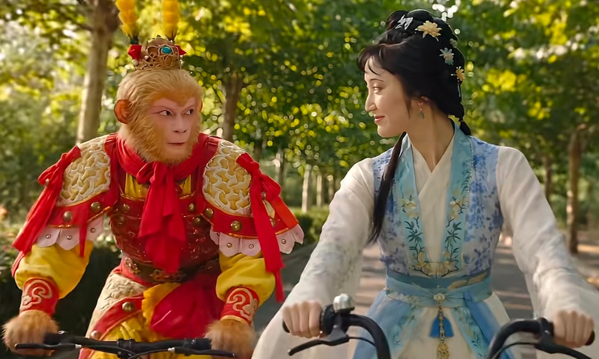 The Monkey King and Lin Daiyu