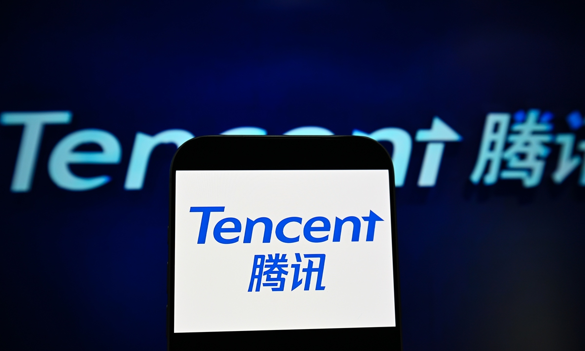 Logo of Tencent Photo: VCG