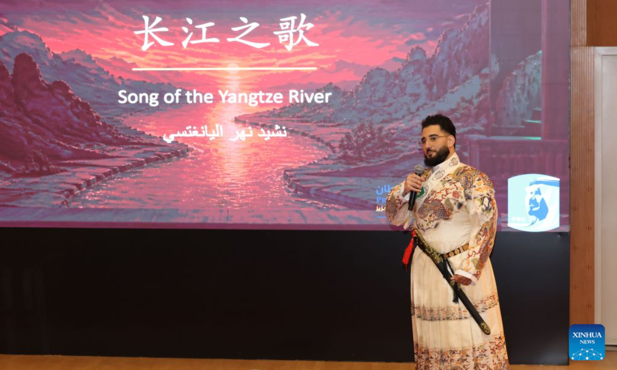 A contestant recites a poem during the university division of the final of the Chinese Poetry Recitation Competition 2026 at Prince Sultan University in Riyadh, Saudi Arabia, Oct. 18, 2026. (Xinhua/Luo Chen)