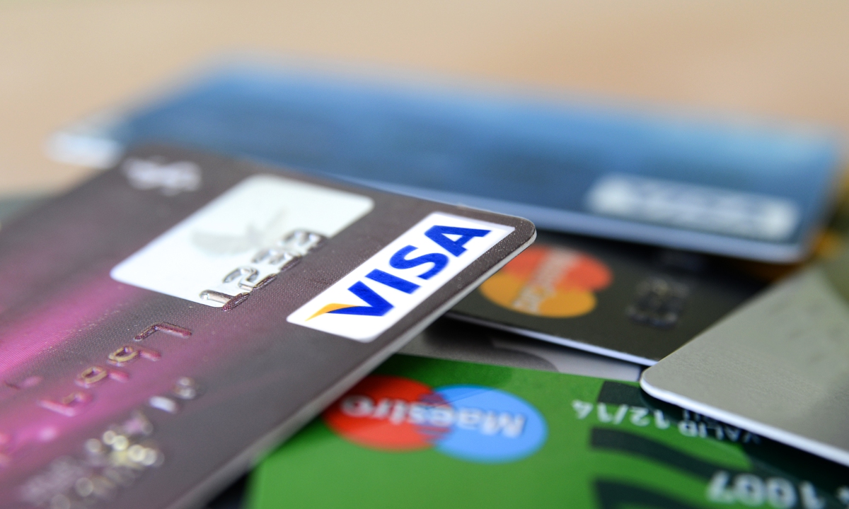 Visa Photo: VCG