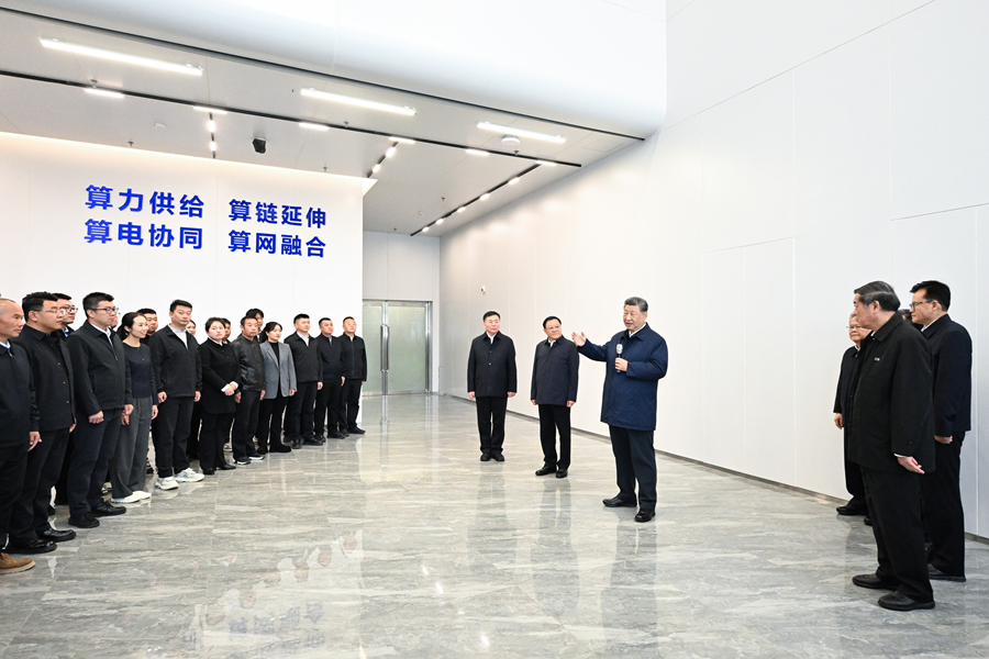 Photo: Xinhua