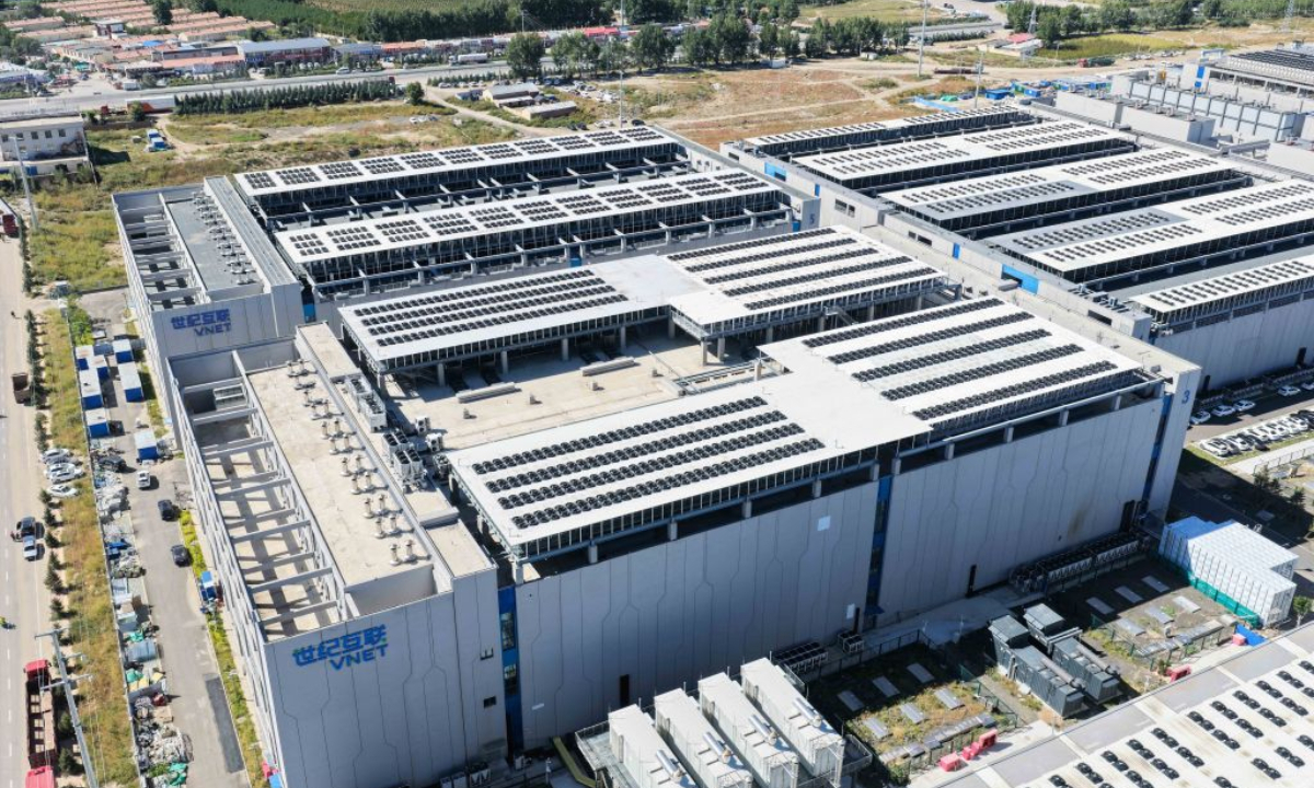 A drone photo taken on Sept. 10, 2026 shows a cloud computing center of VNET Group in Ulanqab, north China's Inner Mongolia Autonomous Region. (Xinhua/Li Zhipeng)