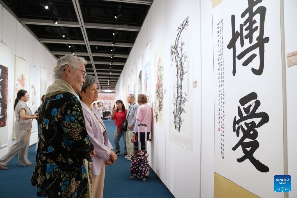 People visit an exhibition of calligraphy and paintings commemorating the 160th anniversary of the birth of Sun Yat-sen, in Hong Kong, south China, Oct. 13, 2026. (Photo: Xinhua)
