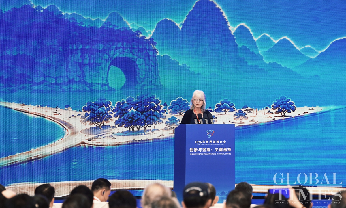 World Canals Conference 2026 opens in Guilin (Photo: Cui Meng/GT)