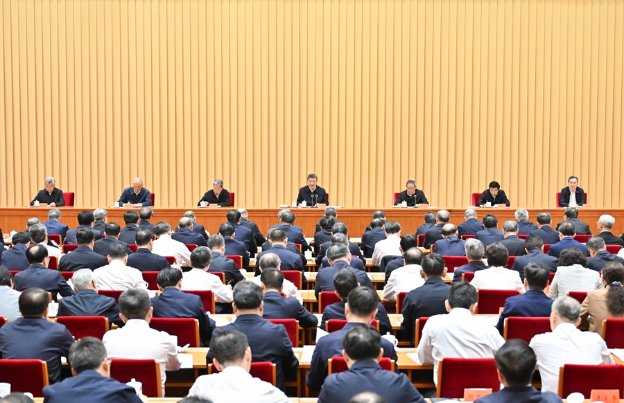 Photo: Xinhua