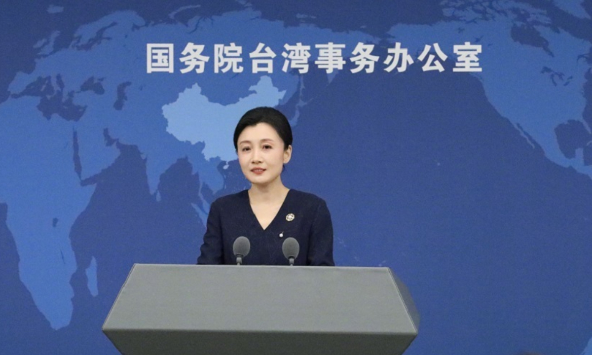 The Taiwan Affairs Office of the State Council spokesperson Zhang Han holds a press conference in Beijing on October 21, 2026. Photo: People’s Daily