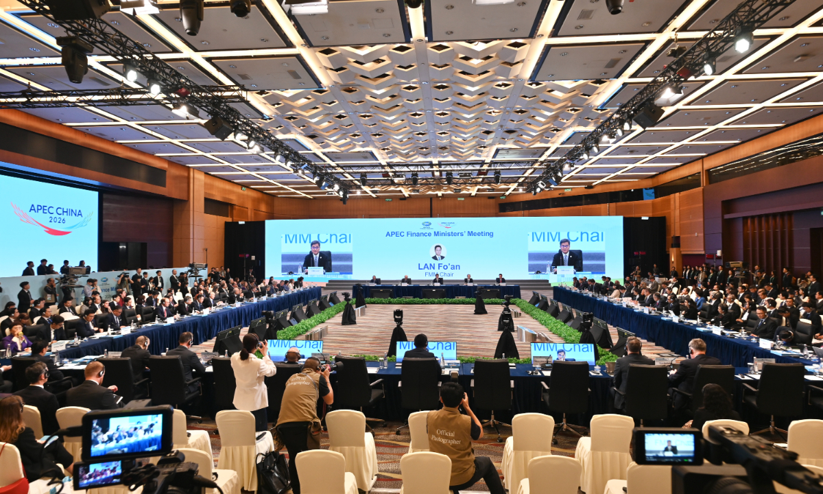 The Asia-Pacific Economic Cooperation (APEC) Finance Ministers' Meeting opens in Hong Kong on October 20, 2026. The meeting is one of the most important professional ministerial meetings under the APEC mechanism and an important platform for Asia-Pacific economies to strengthen macroeconomic policy communication and financial cooperation. Photo: CNS Photo