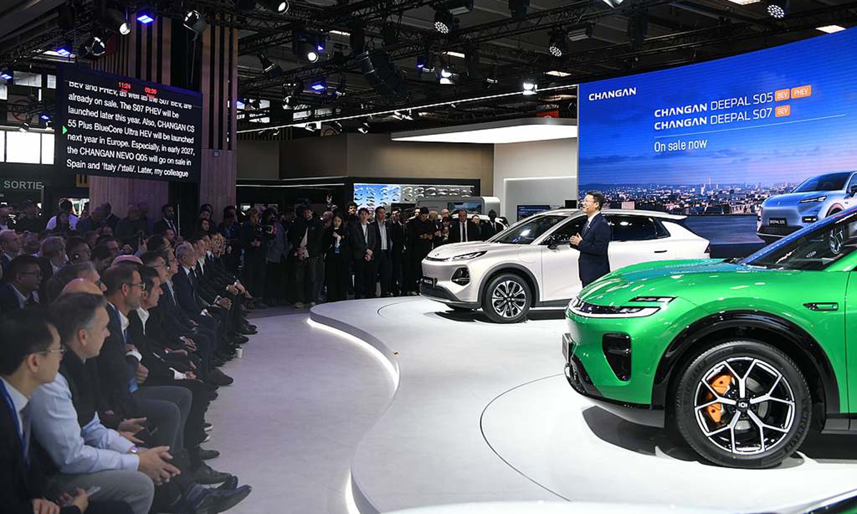 China's Changan Auto introduces models from several of its new-energy vehicle brands at a press conference during the 2026 Paris Motor Show, which opened in Paris, France, on October 12, 2026. Photo: VCG