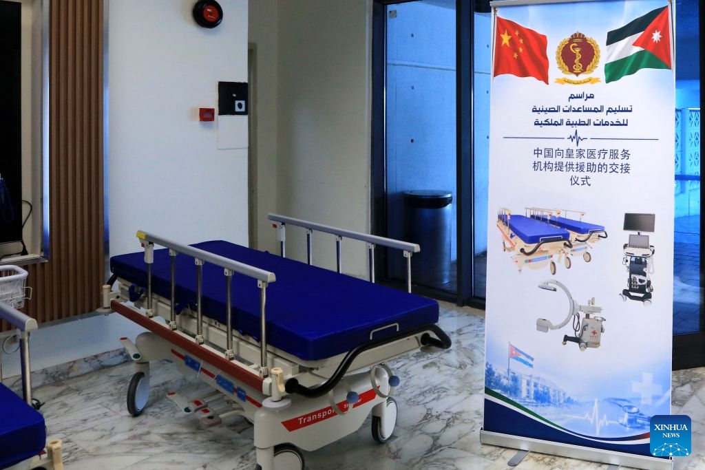 Photo taken on Oct. 12 shows a medical equipment donated by China in Amman, Jordan. A Chinese donation of medical supplies was handed over to Jordan's Royal Medical Services on Monday to treat sick and wounded Palestinians who have fled Gaza to Jordan. (Photo: Xinhua)
