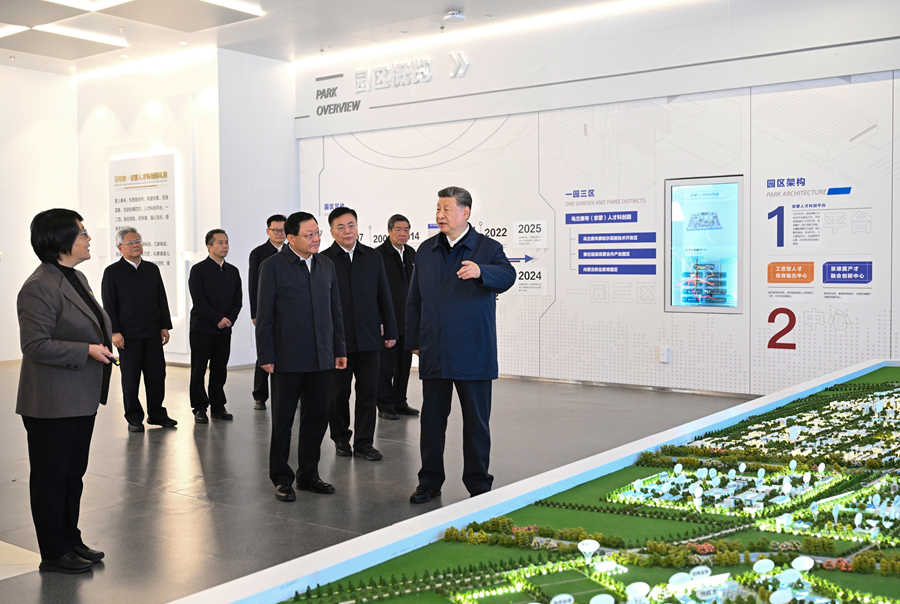 Photo: Xinhua