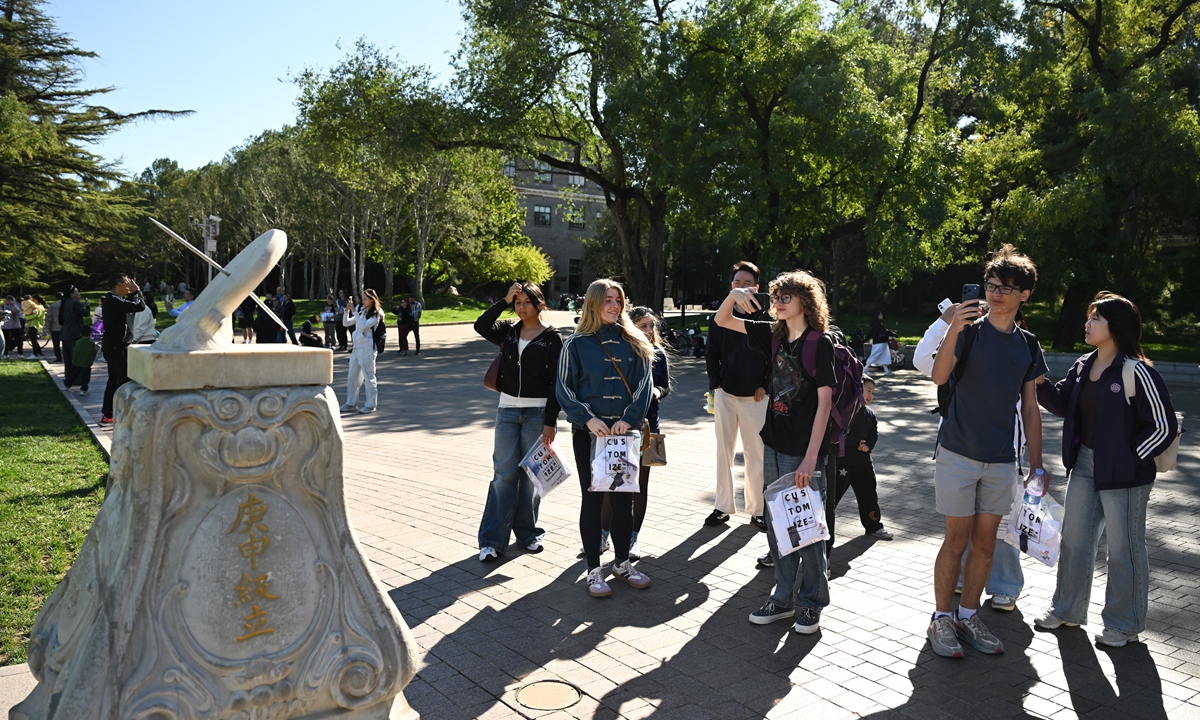 US teenagers visit Tsinghua University in Beijing on October 13, 2026. The group of about 40 students are participating in a China-US youth exchange event co-hosted by the China Education Association for International Exchange and Peking University. Photo: VCG
