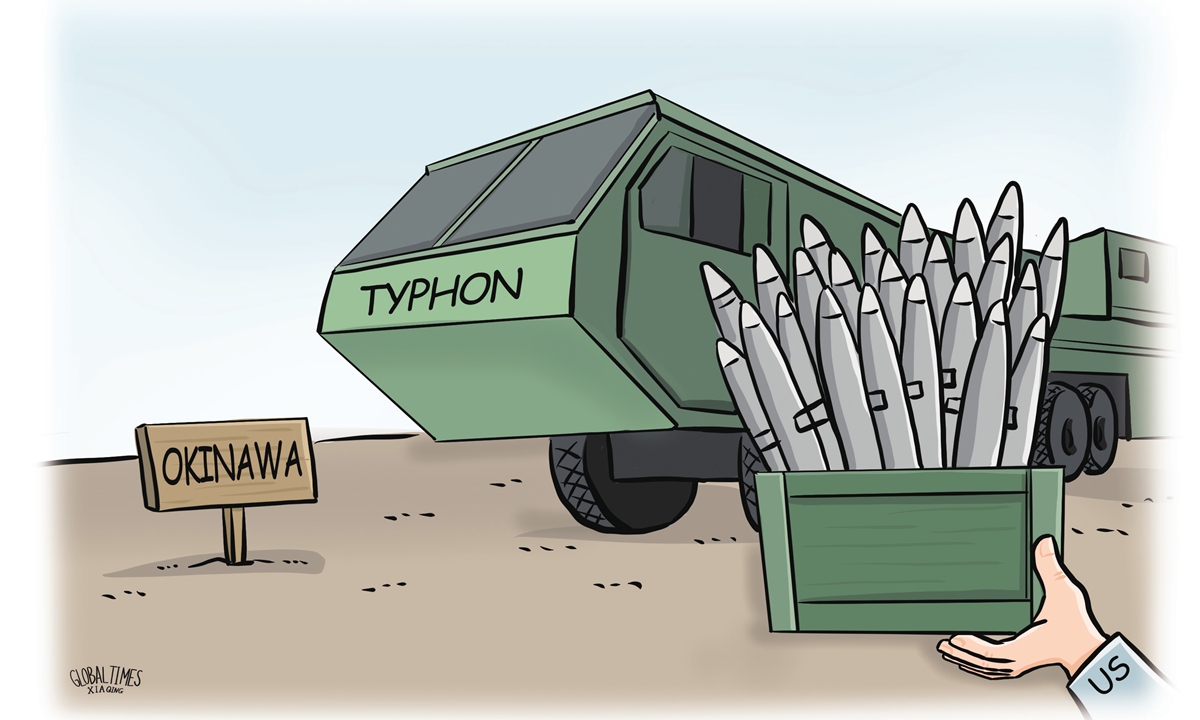 Typhon in Japan. Illustration: Xia Qing/GT