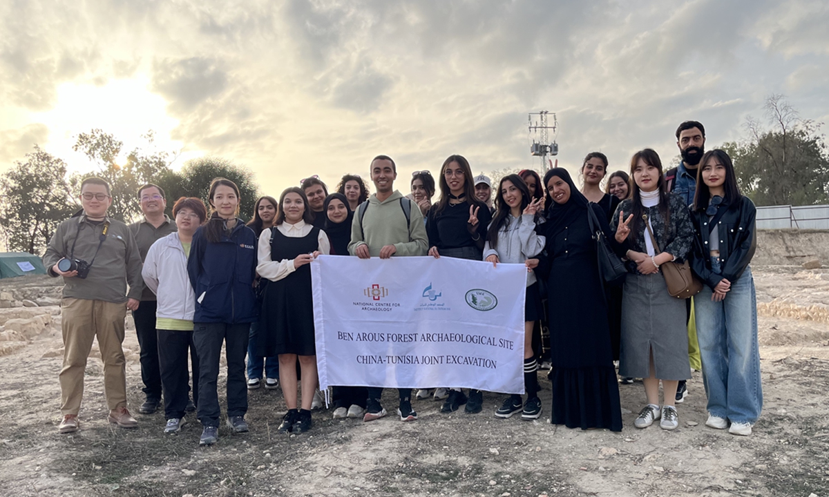 A group photo of the joint archaeological team between China and Tunisia Photo: Courtesy of China's National Cultural Heritage Administration