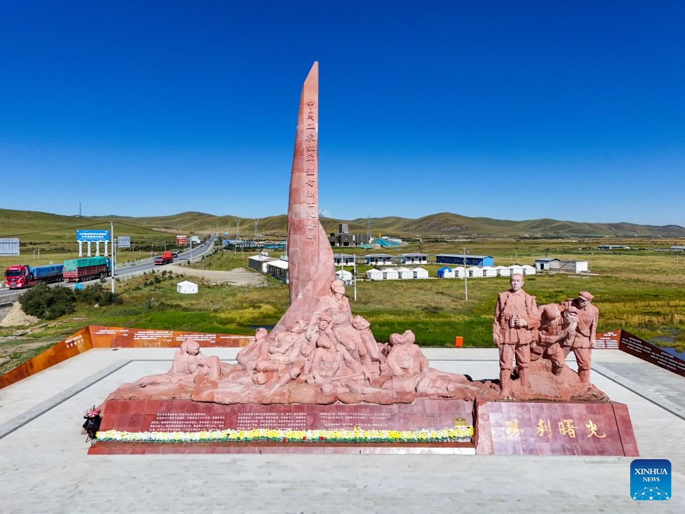 A drone photo taken on Sept. 3, 2026 shows a monument to martyrs of the Red Army in Baxi Town of Ruoergai County, southwest China's Sichuan Province. (Photo: Xinhua)