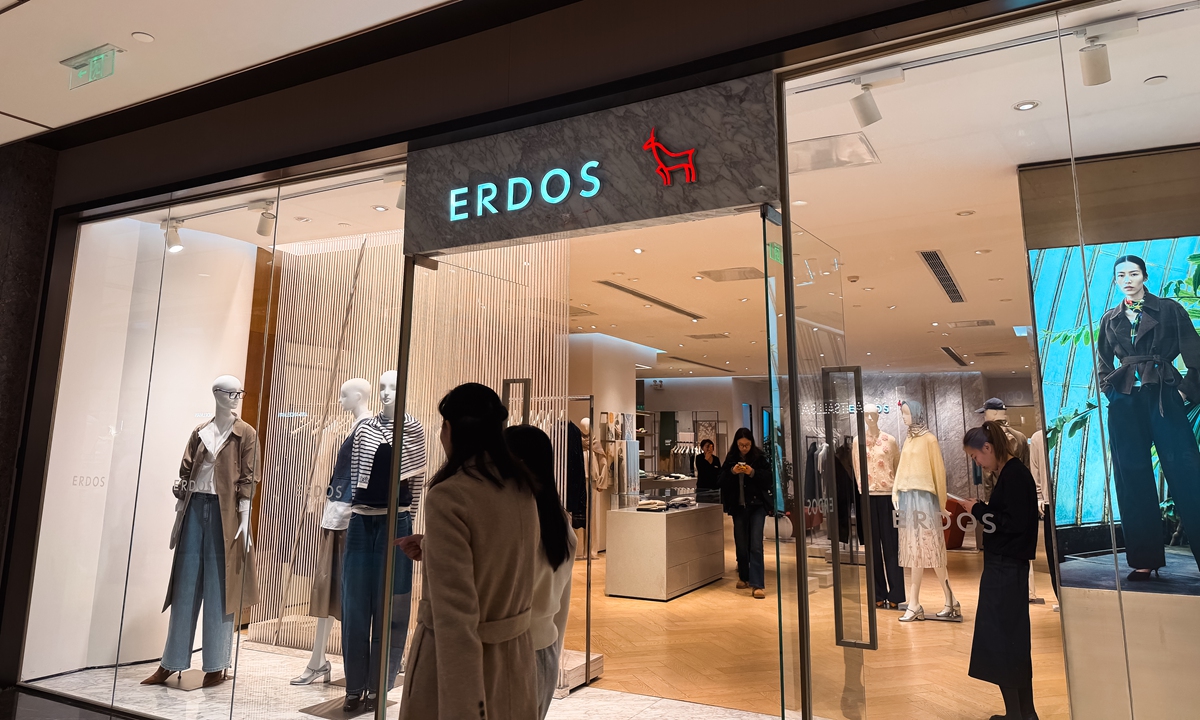 An ERDOS clothing store in Shanghai Photo: VCG
