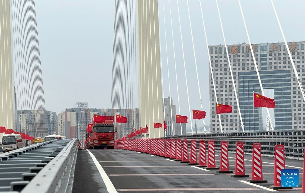 An opening ceremony is held for a new bridge across the Yalu River, the border river of China and the Democratic People's Republic of Korea (DPRK), on Oct. 15, 2026. (Photo: Xinhua)
