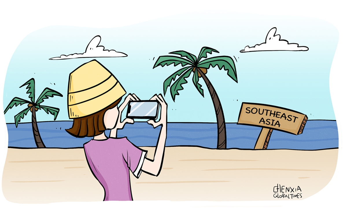 Southeast Asia  Illustration: Chen Xia/Global Times
