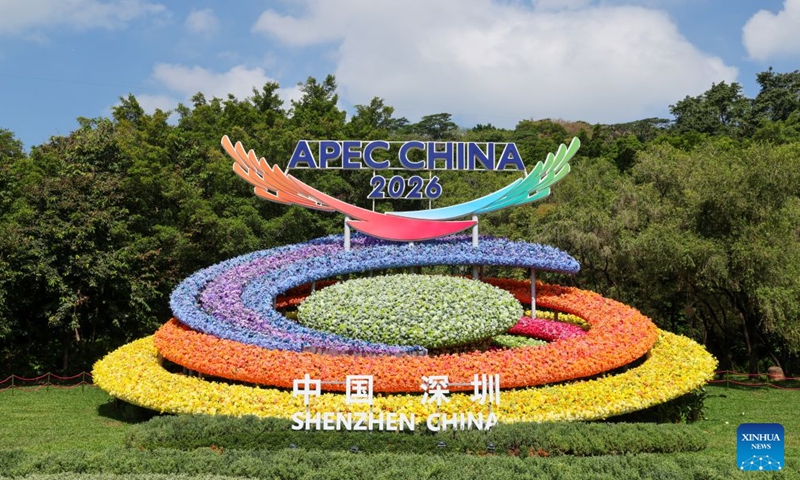 This photo shows a flower decoration themed on the 2026 APEC China Year, in Shenzhen, south China's Guangdong Province, Oct. 17, 2026. The APEC Economic Leaders' Meeting will be held in Shenzhen next month. (Xinhua/Liang Xu)