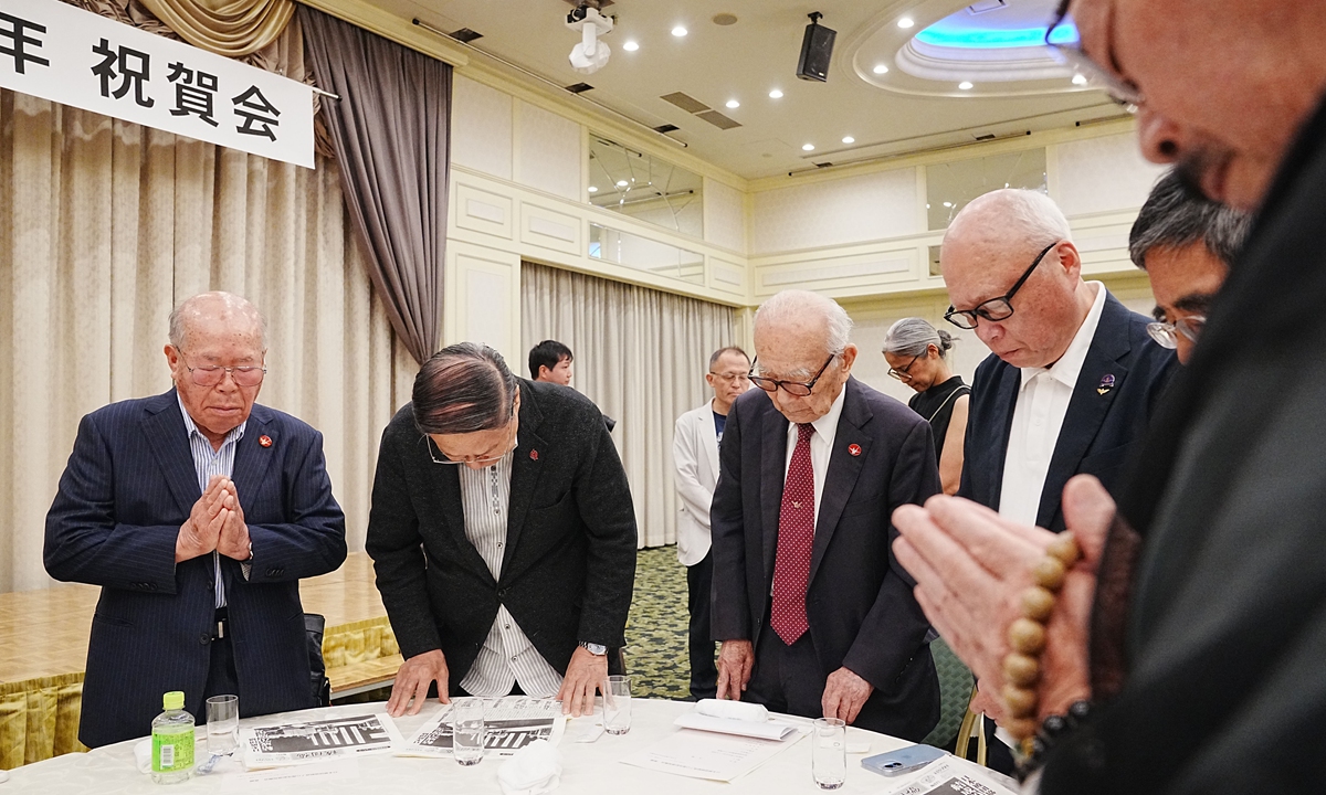 The Japan Confederation of A- and H-Bomb Sufferers Organizations holds an event marking its 70th anniversary in Nagasaki, Japan, on August 8, 2026. Photo: VCG