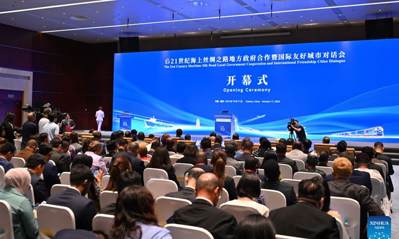 This photo taken on Oct. 17, 2026 shows the opening ceremony of the 21st Century Maritime Silk Road Local Government Cooperation and International Friendship Cities Dialogue held in Fuzhou, southeast China's Fujian Province. (Xinhua/Jiang Kehong)