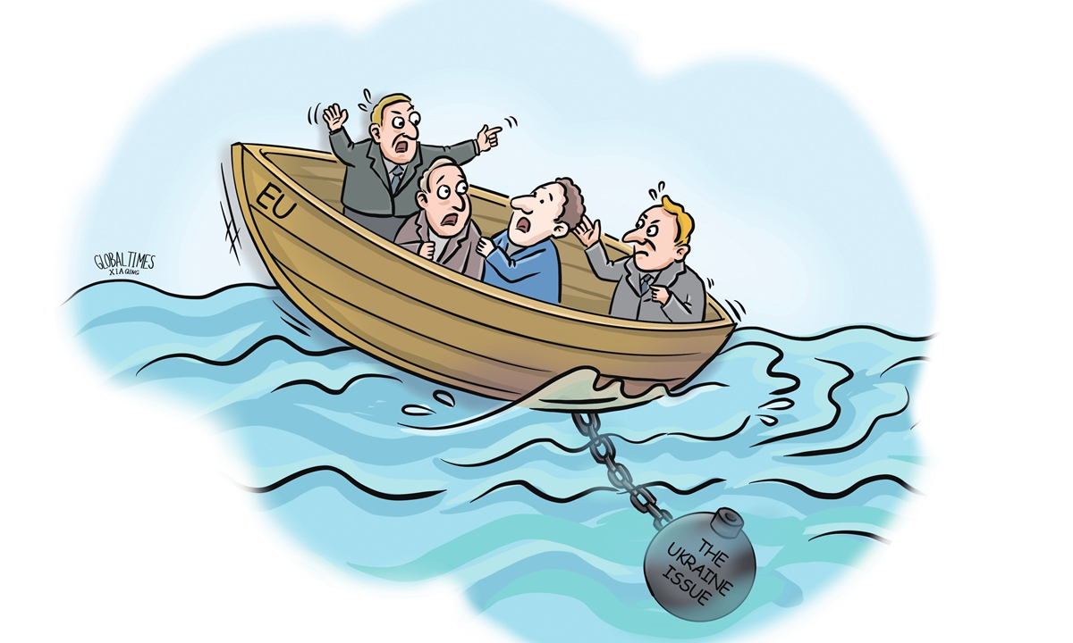 EU Illustration: Xia Qing/GT