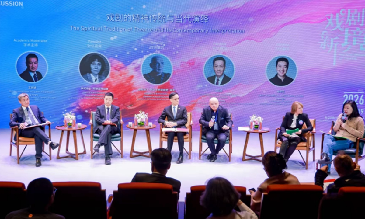 Photo: Xu Liuliu/Global Times