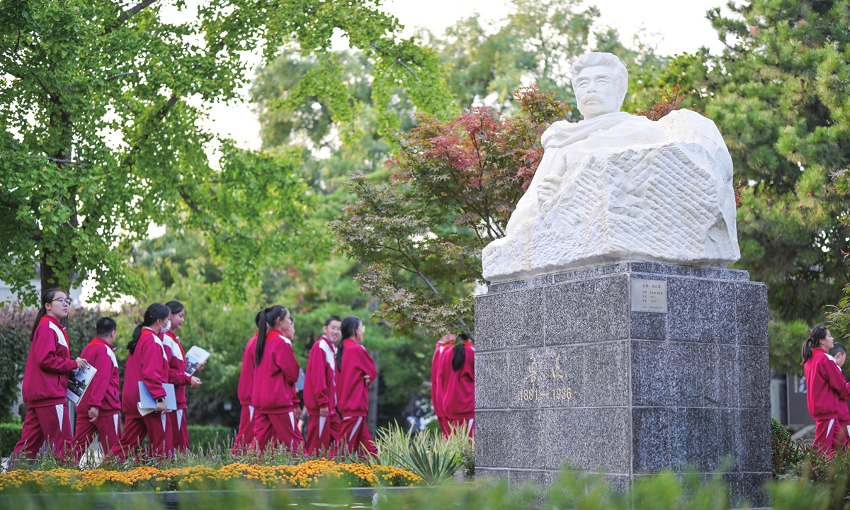 Local students visit the Beijing Lu Xun Museum on October 19, 2026. The day marks the 90th anniversary of renowned Chinese writer Lu Xun's death and the 70th anniversary of the founding of the Beijing Lu Xun Museum in Beijing. Photo: VCG