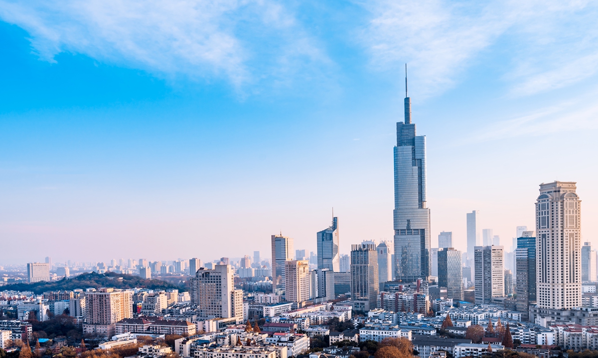 A skyline view of Nanjing, East China's Jiangsu Province File photo: VCG