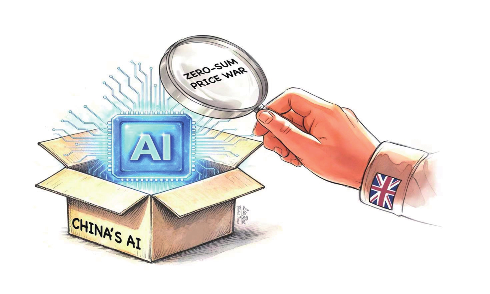China's AI, zero-sum price war Illustration: Liu Rui/GT
