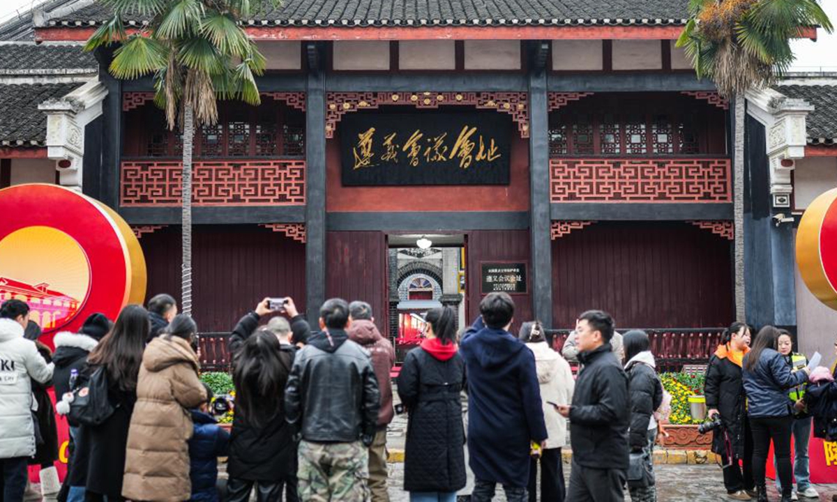 Tourists visit the venue of the Zunyi Meeting in Zunyi, Southwest China's Guizhou Province. Photo: Xinhua