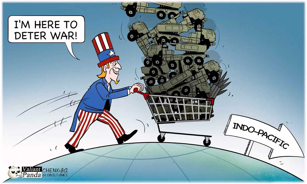 Bringing tension. Illustration: Chen Xia/GT