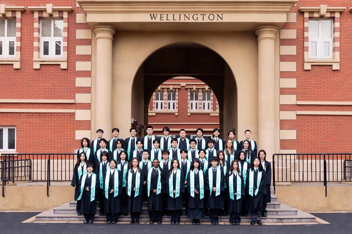 Class of 2026, Wellington College Education (China) - Tianjin