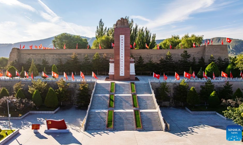 A drone photo taken on Sept. 18, 2026 shows a park commemorating the history of the Long March in Xiji County of Guyuan City, northwest China's Ningxia Hui Autonomous Region. The Liupan Mountain runs through Guyuan City in Ningxia. In October 1935, Red Army soldiers crossed Liupan Mountain during the Long March, a historic military maneuver in modern Chinese history. It marks a key turning point in the history of the Long March. (Photo: Xinhua)