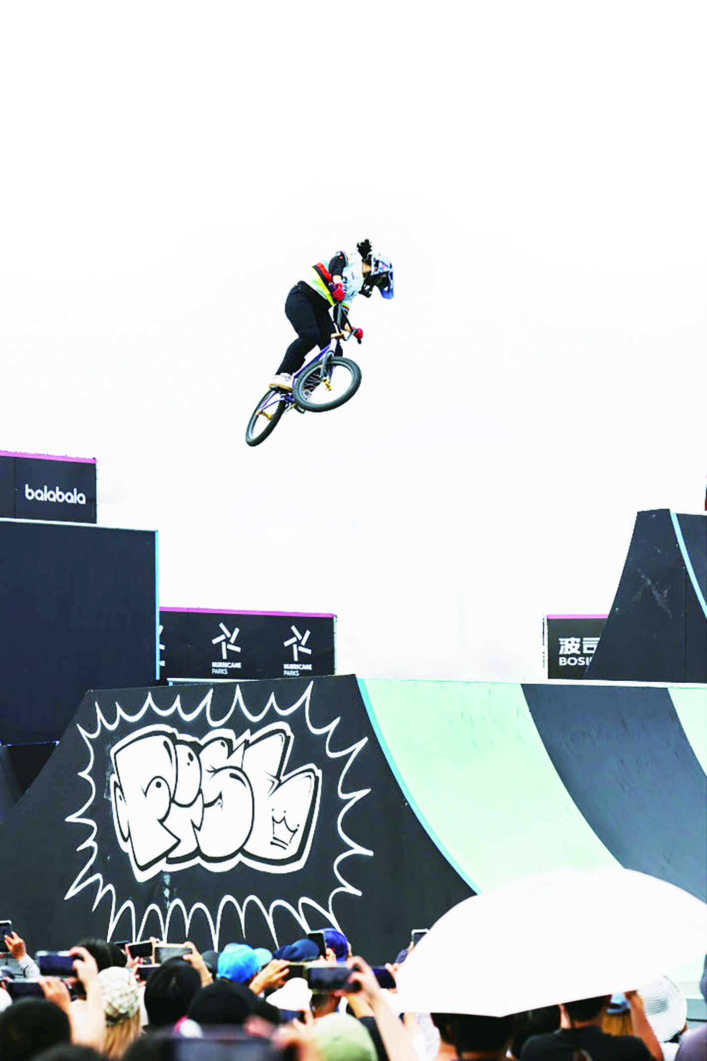 Sun Sibei of China competes in the UCI BMX Freestyle World Cup event on October 18, 2026 in Shanghai.Photo: Courtesy of organizers