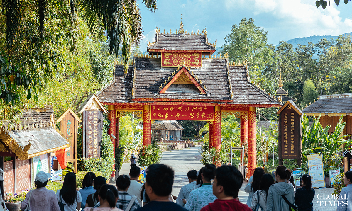 Mengjinglai, Longli villages on China-Myanmar border offer picture of ethnic unity. Photo: Li Hao/Global Times