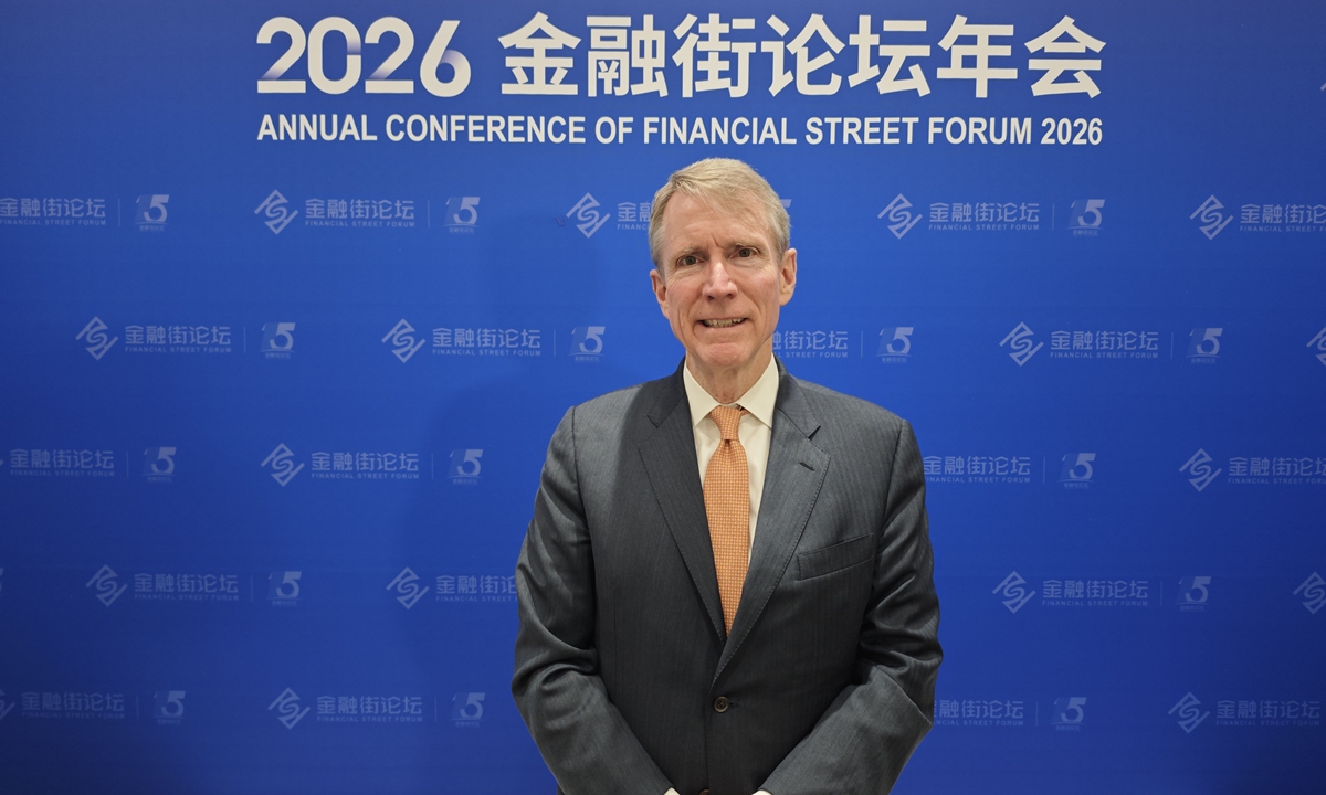 Tim Adams, president and CEO of the Institute of International Finance (IIF) Photo: Yin Yeping/GT