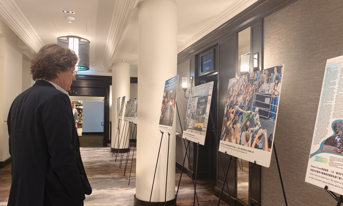 The Green and Innovation: China and Germany Embark on a Vibrant Future photo exhibition Photo: Hu Yuwei/GT