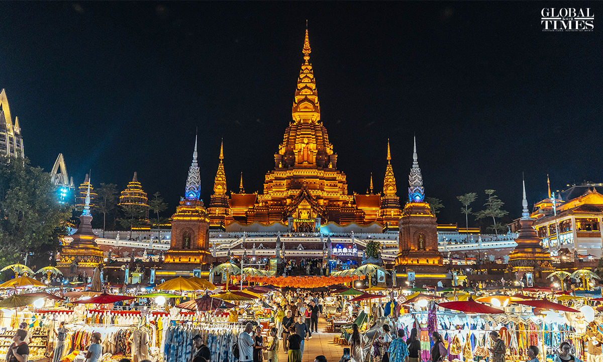 Starlight Night Market ignites economic vitality in China's Xishuangbanna. Photo: Li Hao/Global Times