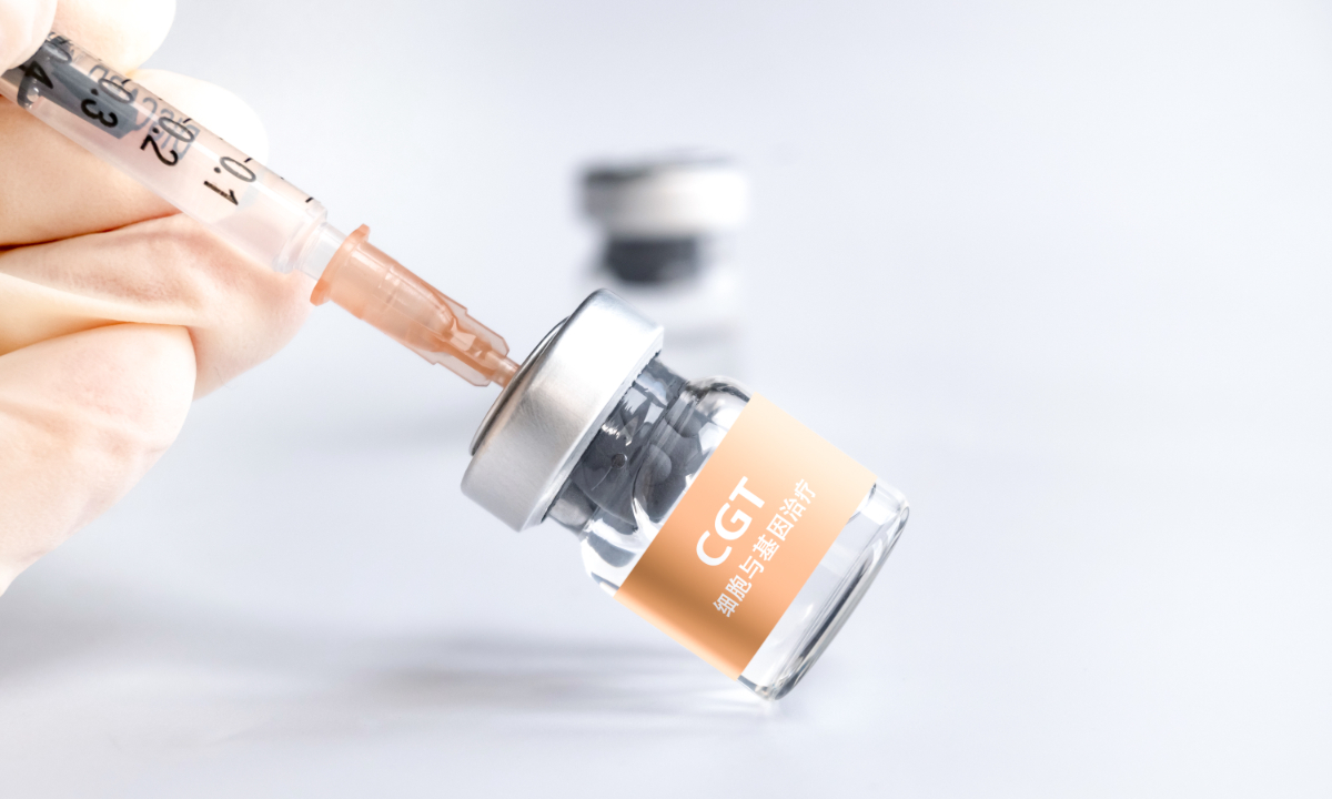 A vial representing cell and gene therapies, an emerging field in biopharmaceutical innovation. Photo: VCG