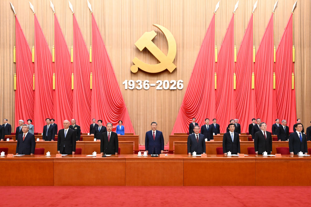 Photo: Xinhua