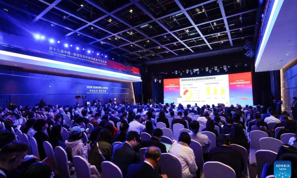 This photo taken on Oct. 22, 2026 shows the opening ceremony of the 19th Europe-China Business and Technology Cooperation Fair in Chengdu, southwest China's Sichuan Province. (Xinhua)