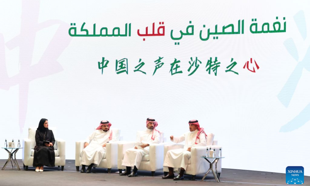 A panel discussion is held during a cultural event titled Melody of China in the Heart of the Kingdom at Princess Nourah bint Abdulrahman University in Riyadh, Saudi Arabia, Oct. 27, 2026. (Xinhua/Luo Chen)