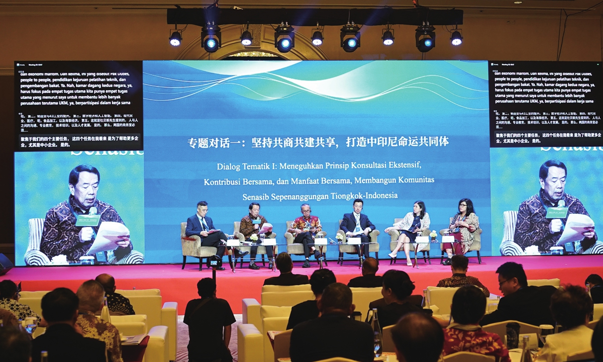 The Panel I of 