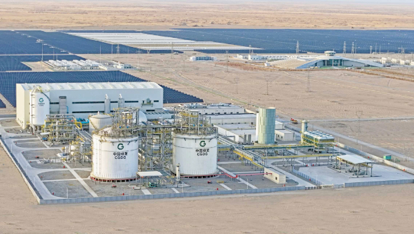 The world's largest 60-MW liquid air energy storage project in Golmud, Northwest China's Qinghai Province Photo: Courtesy of CGDG