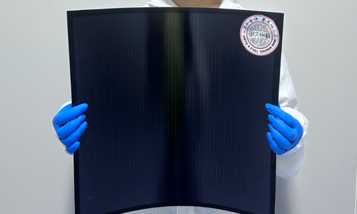 globaltimes.cn - Chinese research team achieves breakthrough in flexible solar devices
