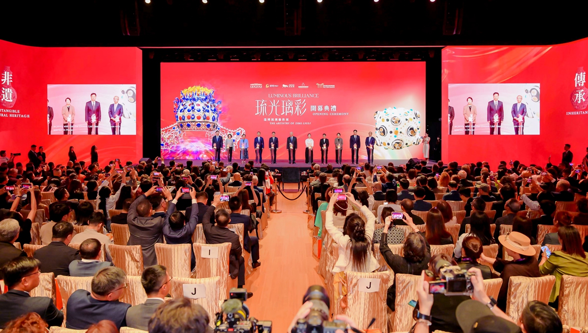 Luminous Brilliance: The Artistry of Zibo Liuli opens in Macao.